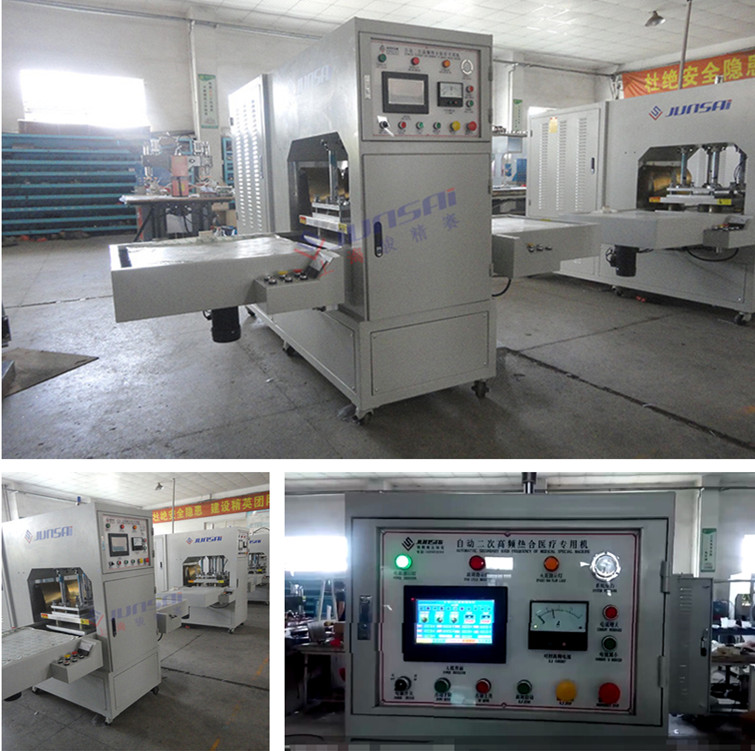二次高頻<a href=/list/yiliaoxingye/ target=_blank class=infotextkey>醫(yī)療</a><a href=http://www.qyjhcar.com/ target=_blank class=infotextkey>熱合機(jī)</a>